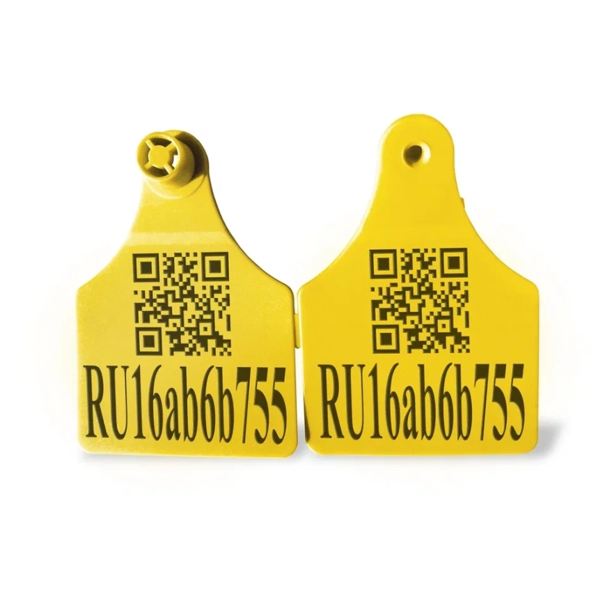  Бирка ушная с металлическим наконечником для КРС 7856/7856мм фото 1