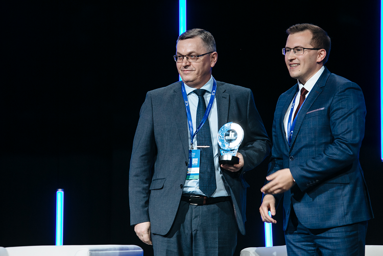 Награда конкурса «ПРОФ IT-2021»
