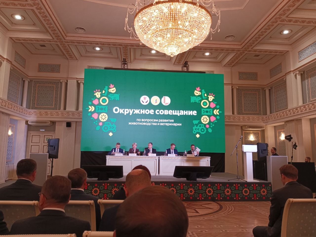Зональное совещание с региональными органами исполнительной власти, представителями отраслевых союзов и бизнеса в Ижевске