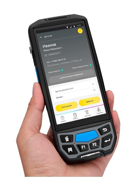 Мобильный ТСД U9000